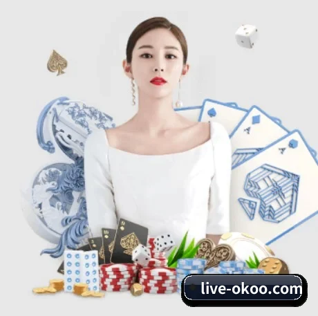 澳客足球 APP 界面