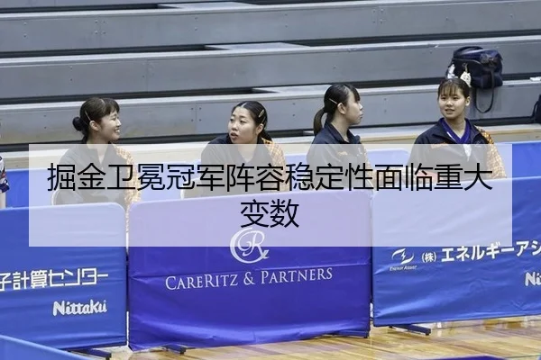 jue-jin-wei-mian-guan-jun-zhen-rong-wen-ding-xing-mian-lin-zhong-da-bian-shu-2-463.jpg